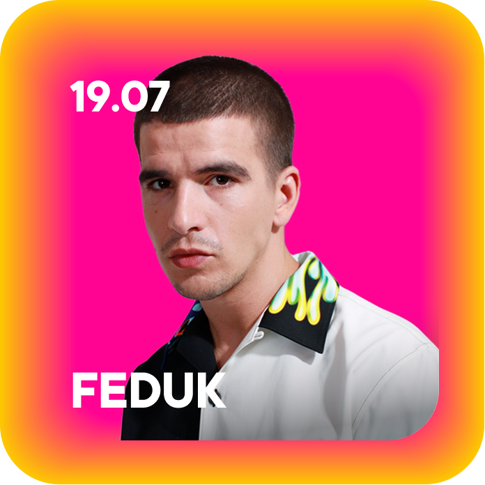 FEDUK